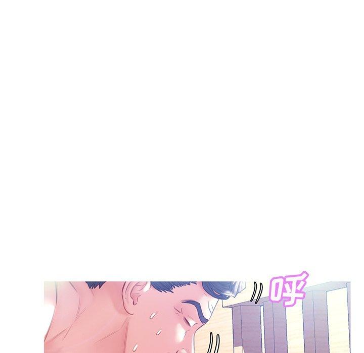 第 21 话 - 第118.jpg页