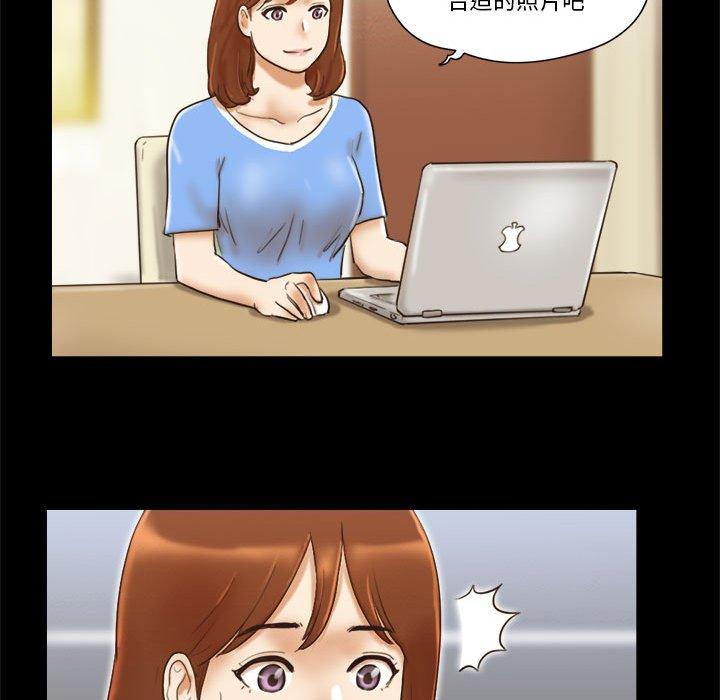 第20话 - 第43.jpg页