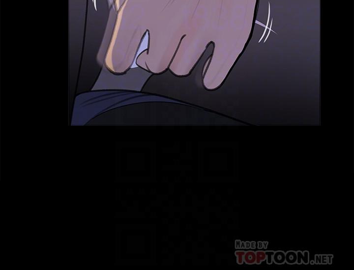 第21話-越來越淫蕩的心淇 - 第10.jpg页