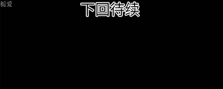 第 37 话 - 第109.jpg页