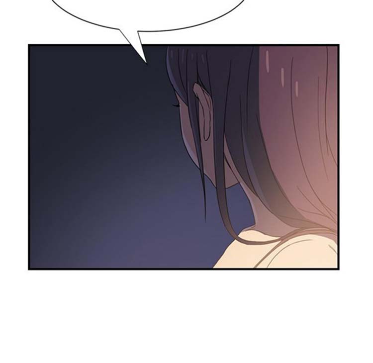 第 5 话 - 第120.jpg页