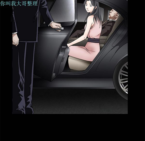 第 10 话 - 第35.jpg页