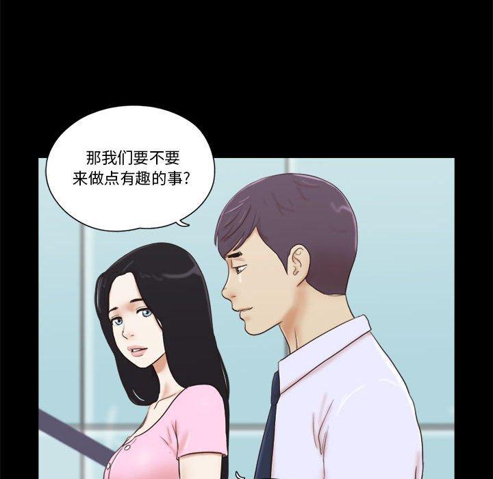 第11话 - 第22.jpg页