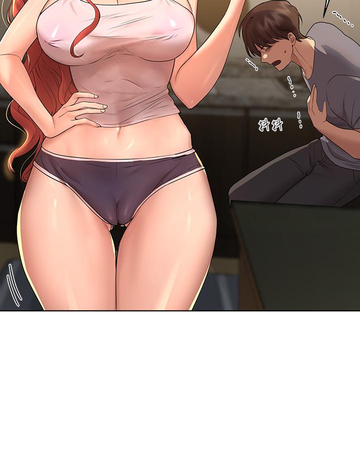 第45話-今晚留下來好嗎 - 第20.jpg页