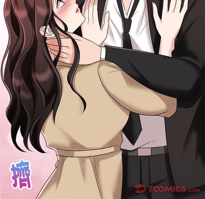 第5话 - 第8.jpg页
