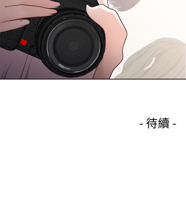 第78話-金先生被發現的相機 - 第32.jpg页