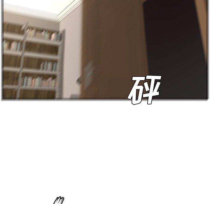 第 16 话 - 第45.jpg页