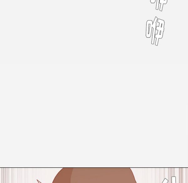 第 22 话 - 第20.jpg页