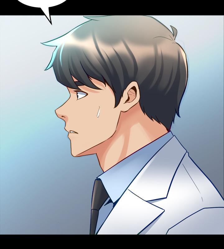 第54话 丑闻缠身的夫妻档 - 第19.jpg页