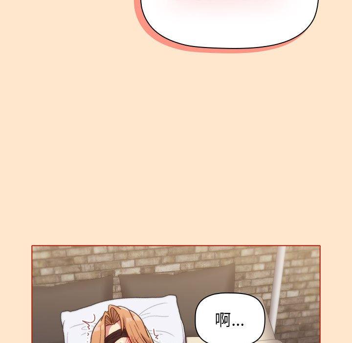 第34话 - 第131.jpg页