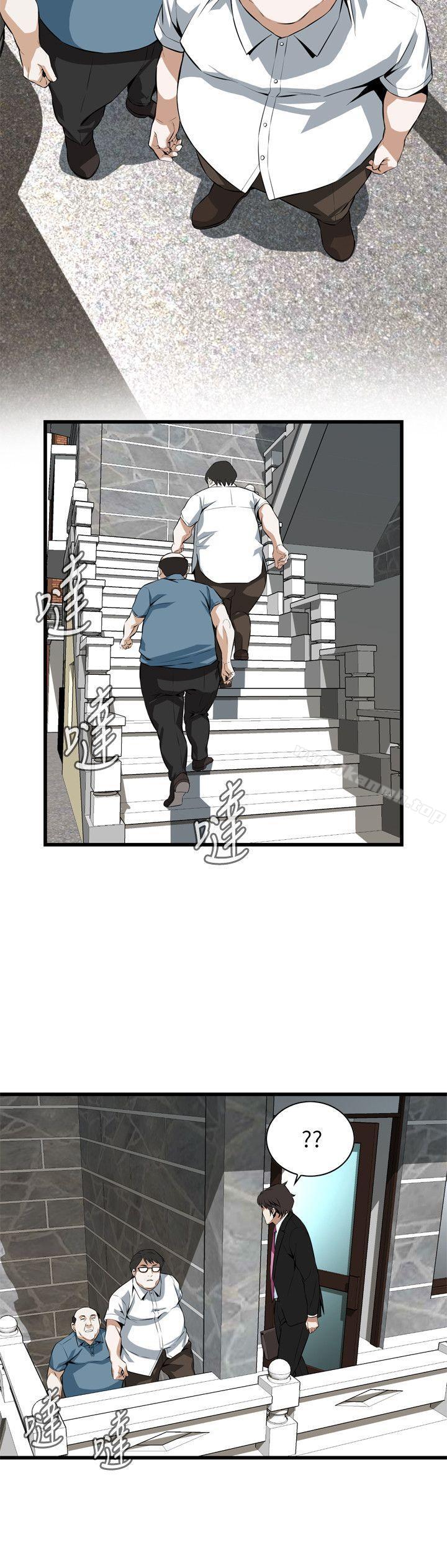 第110話 - 第8.jpg页