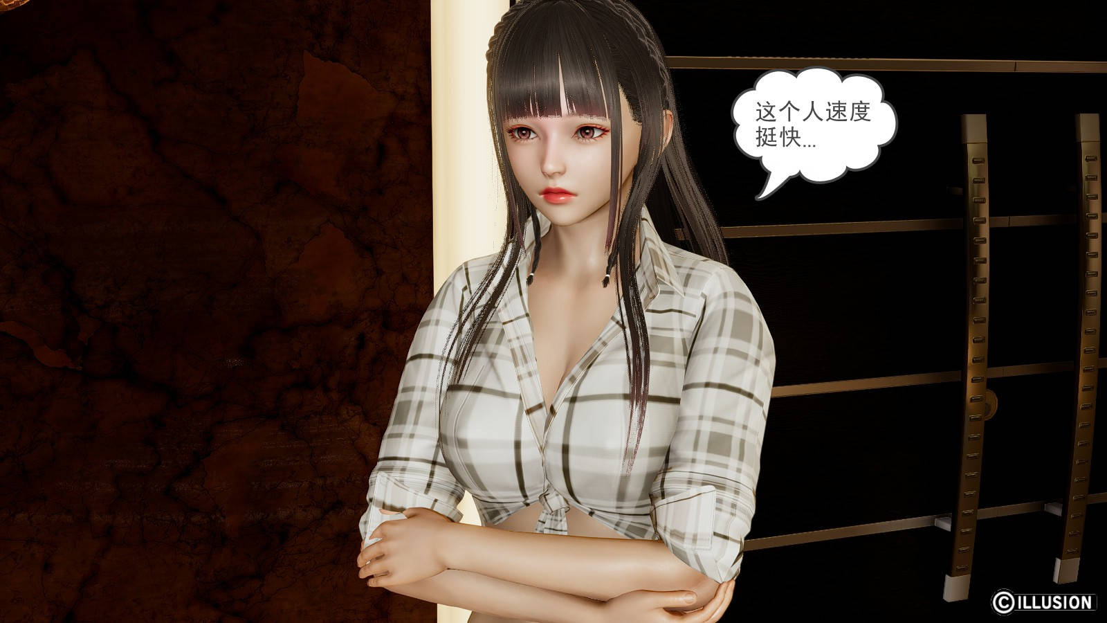 第 13 话 - 第23.jpg页