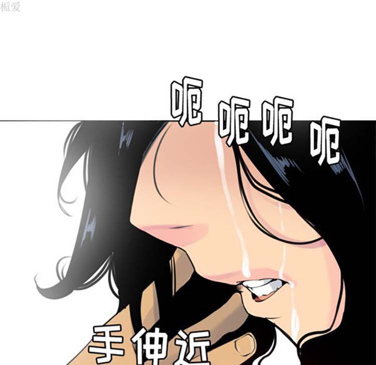 第 13 话 - 第109.jpg页