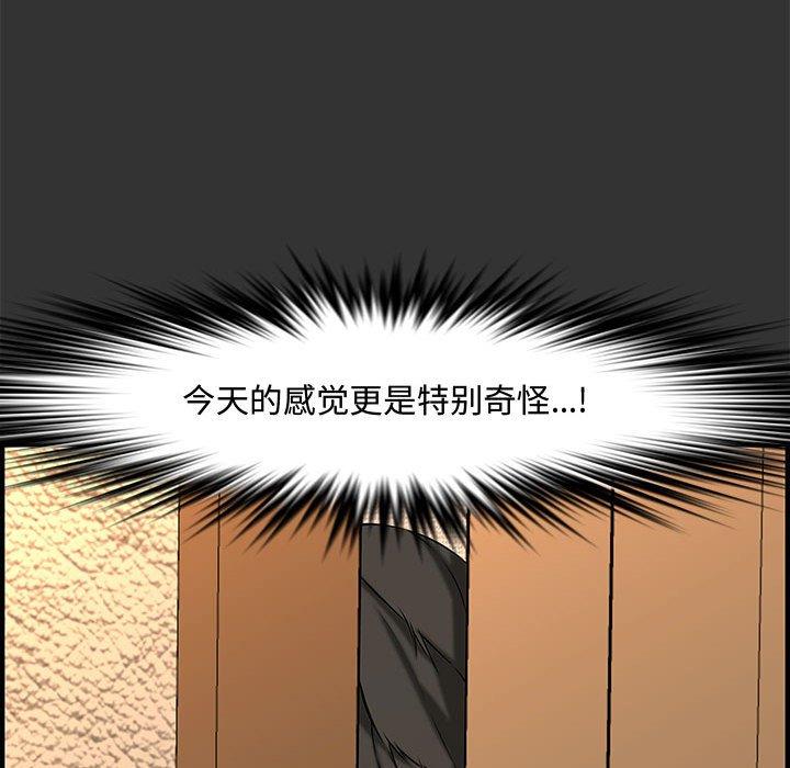 第 26 话 - 第25.jpg页