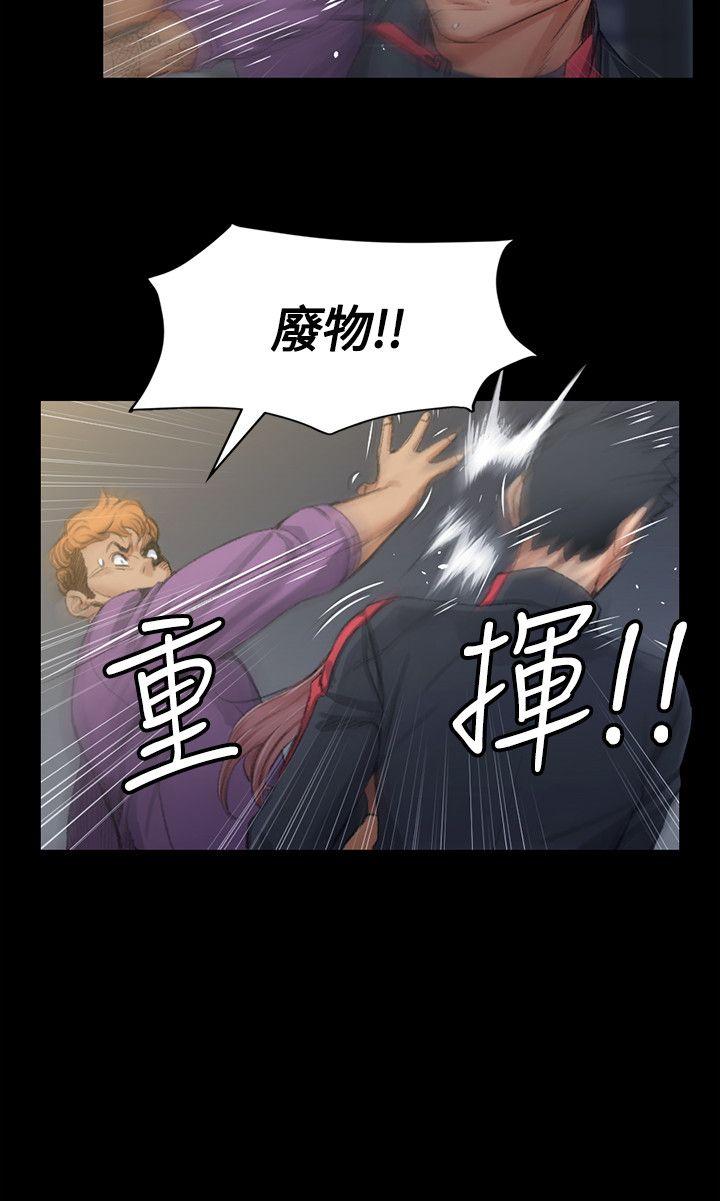 第15話 - 第8.jpg页