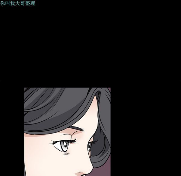 第 24 话 - 第19.jpg页