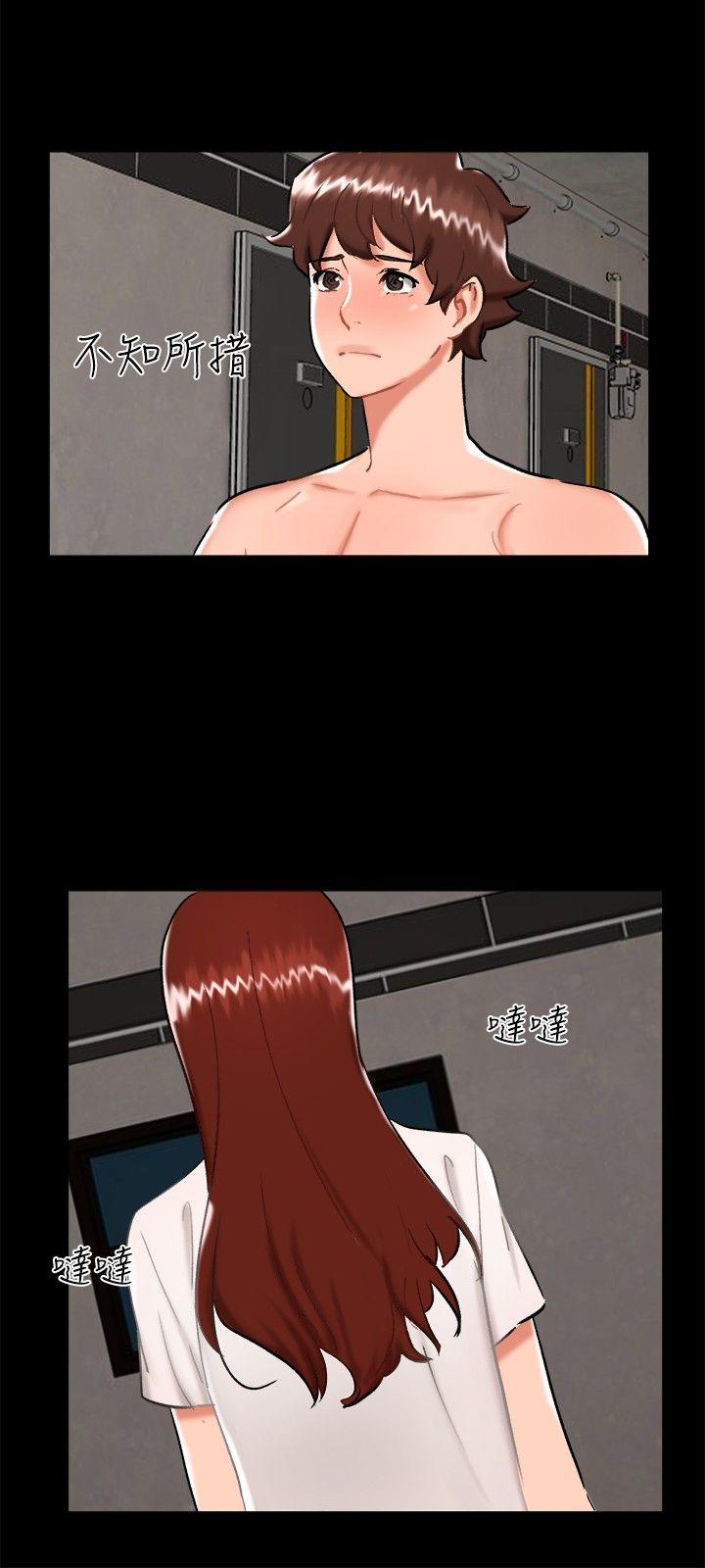 第 25 话