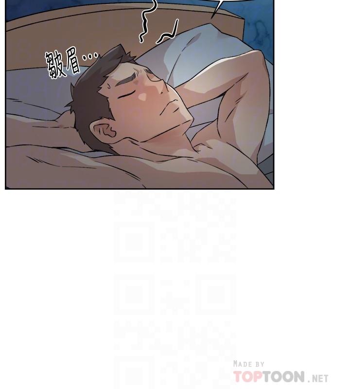 第14話-阿姨的臨時邀約 - 第18.jpg页