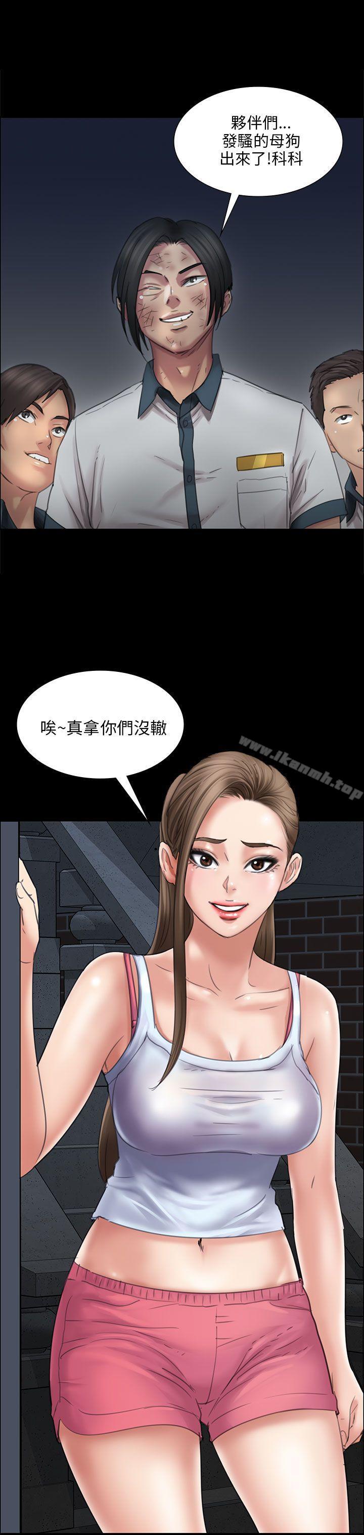 第16話 - 第19.jpg页
