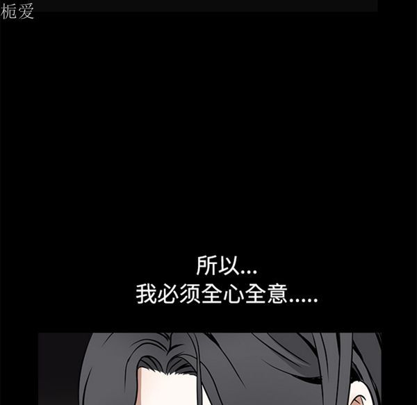 第 41 话 - 第56.jpg页