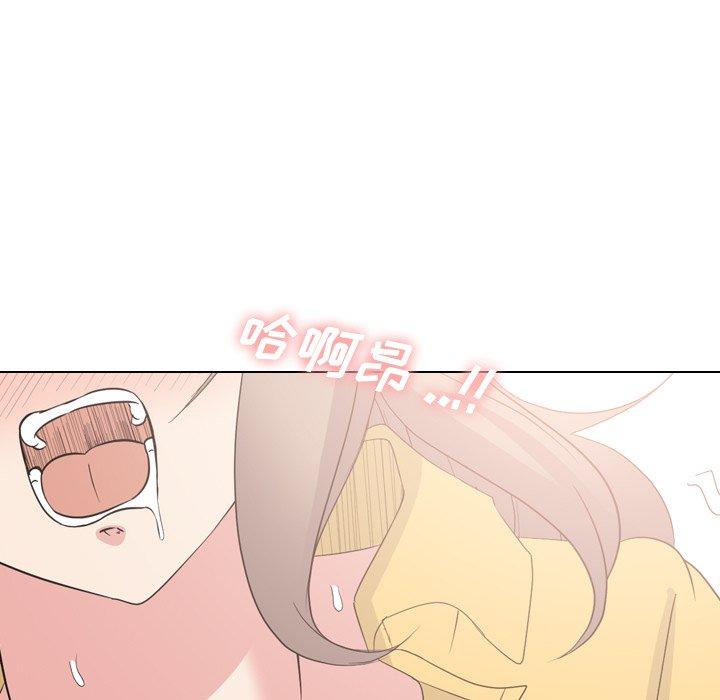 第 12 话 - 第59.jpg页