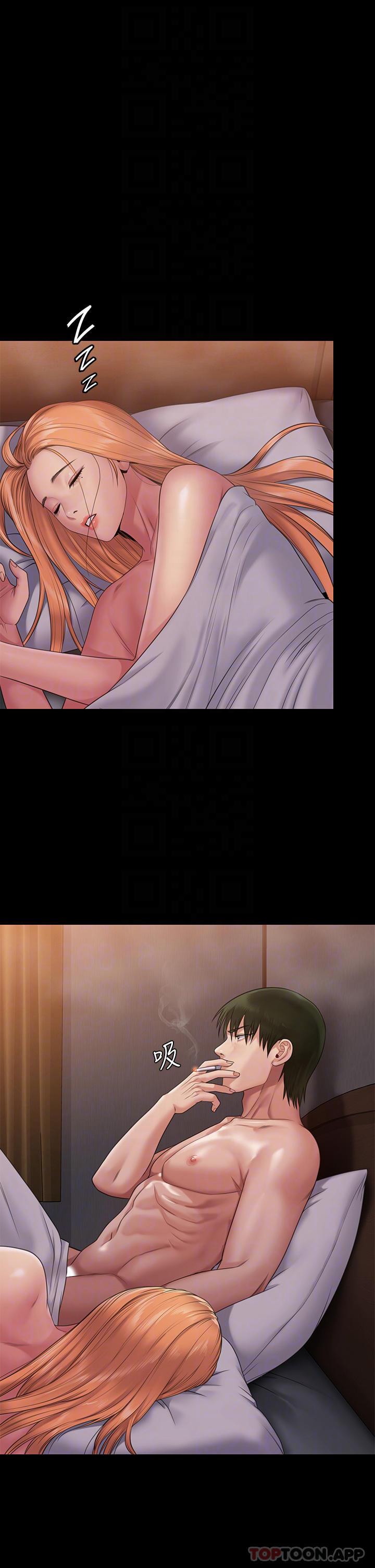 第259话-被俊彪逼疯的达莉 - 第4.jpg页