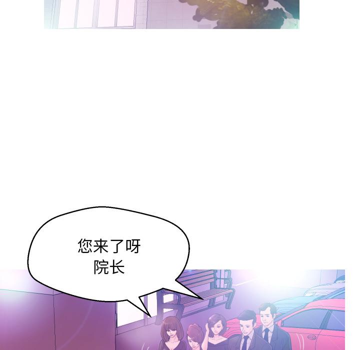 第 1 话 - 第47.jpg页