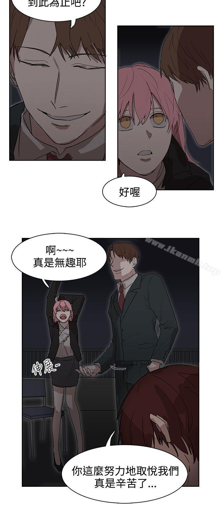 第25话 - 第18.jpg页