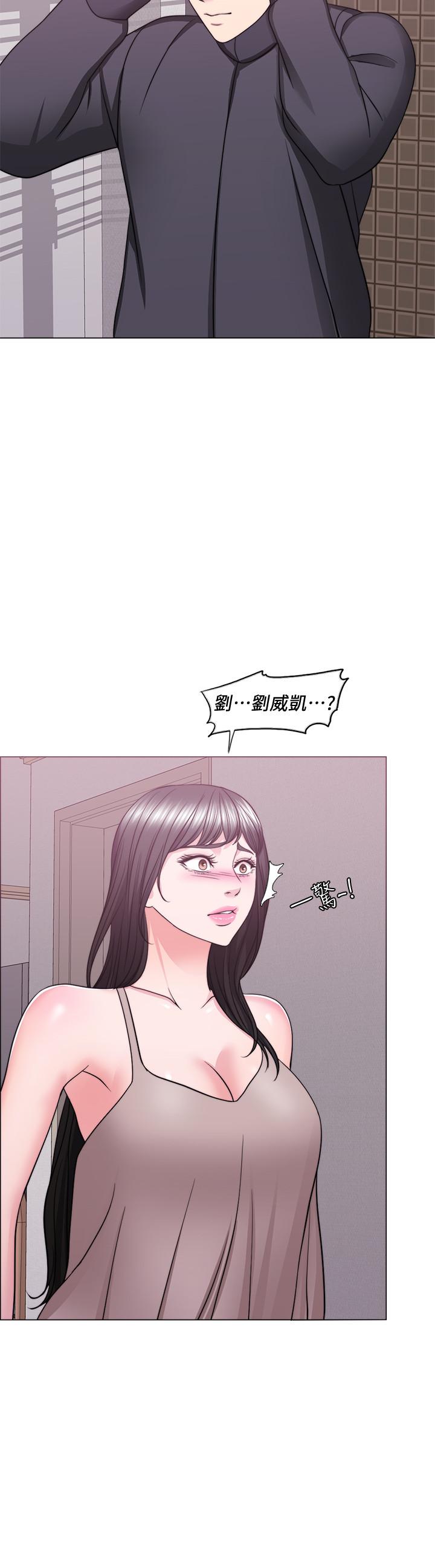 第51話-我的老婆最動人 - 第5.jpg页