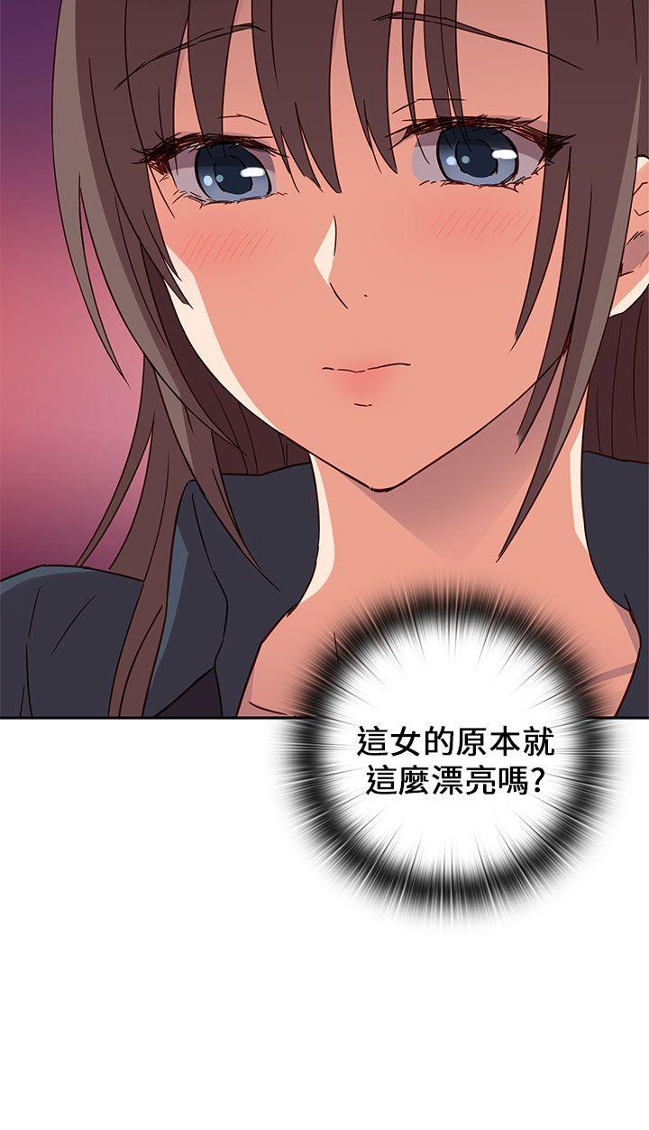 第 16 话 - 第29.jpg页