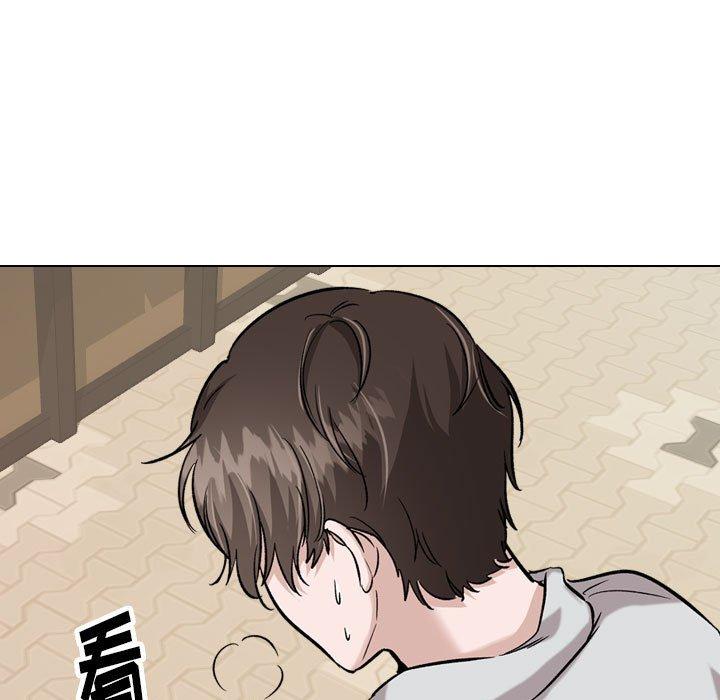 第 32 话 - 第47.jpg页