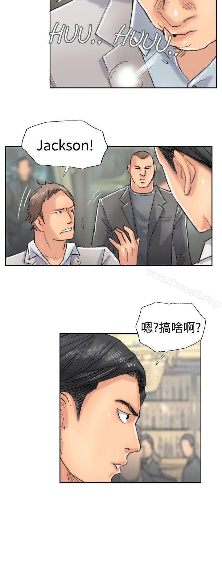 第38话 - 第20.jpg页