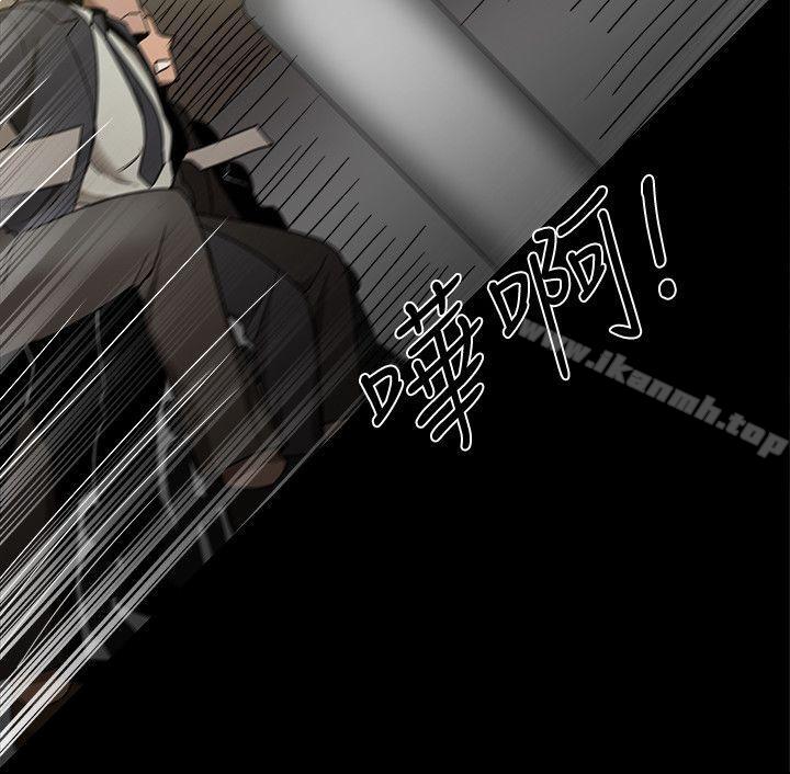 第32话 - 第38.jpg页