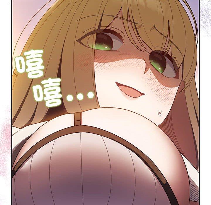 第4话 - 第73.jpg页