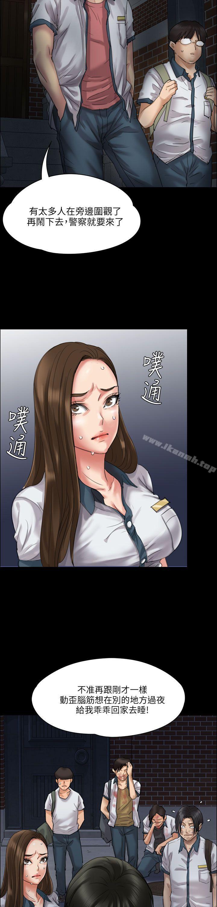 第21話 - 第40.jpg页