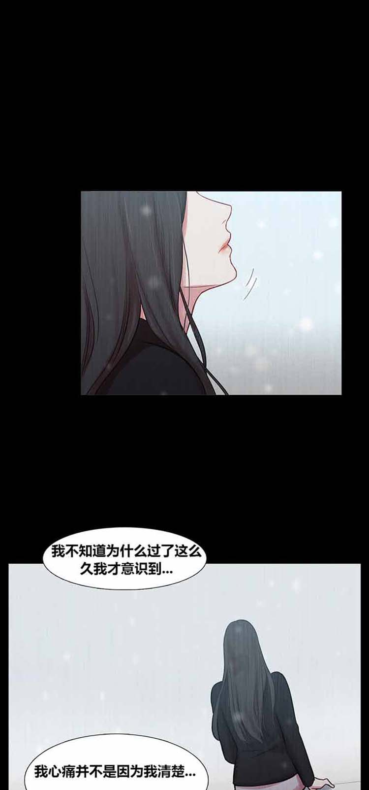 第 39 话 - 第49.jpg页