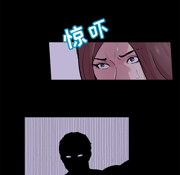 第46话 - 第53.jpg页