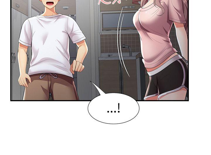 第31話 - 第5.jpg页