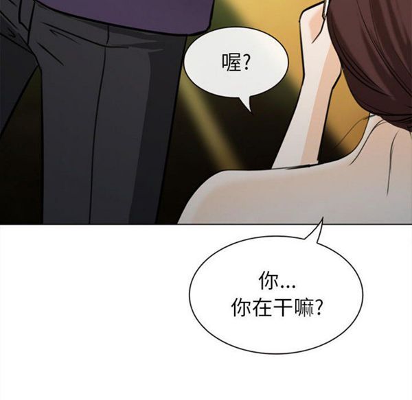 第 28 话 - 第101.jpg页