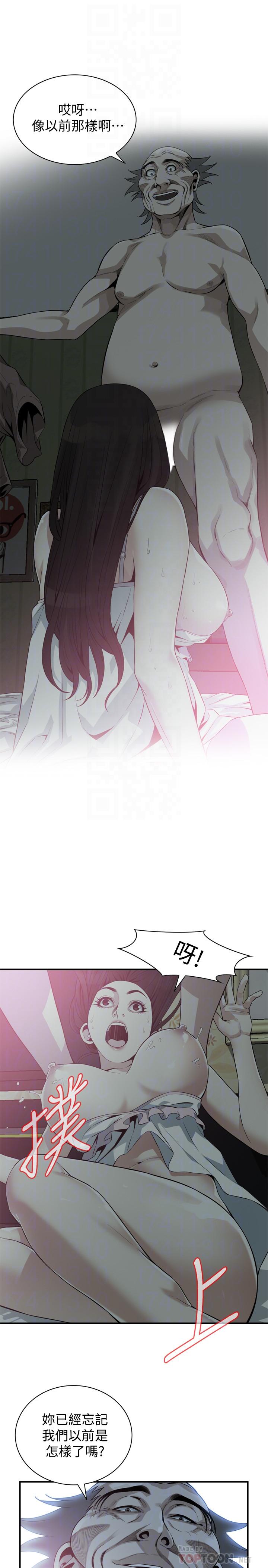 第180話<第3季>-氣到渾身顫抖的勝春 - 第6.jpg页