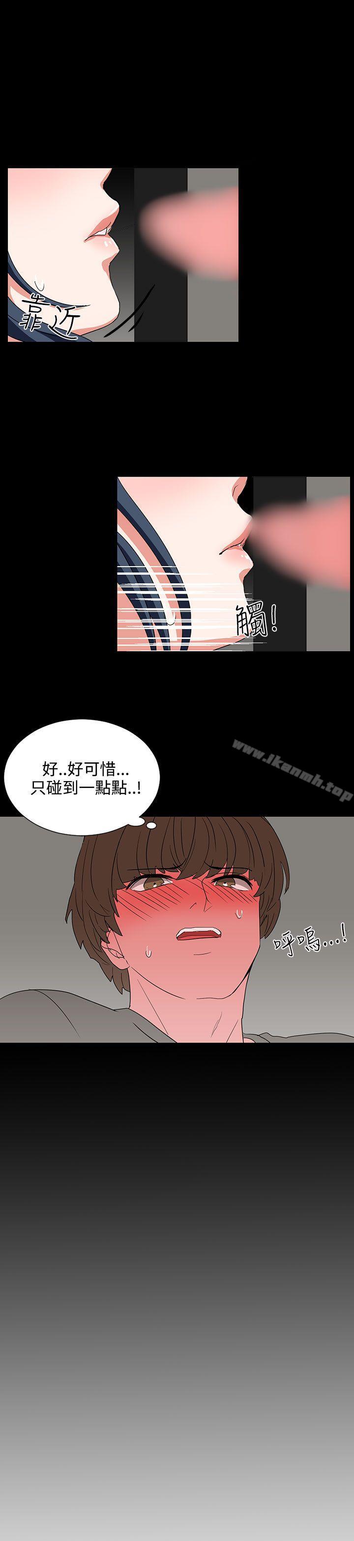 第6话 - 第11.jpg页