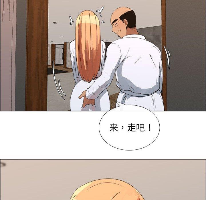 第23话 - 第28.jpg页
