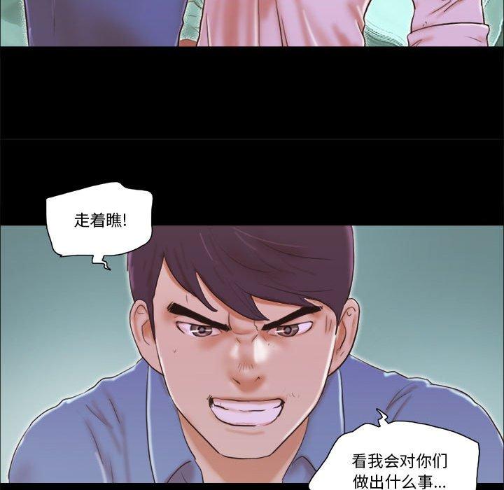 第35话 - 第23.jpg页
