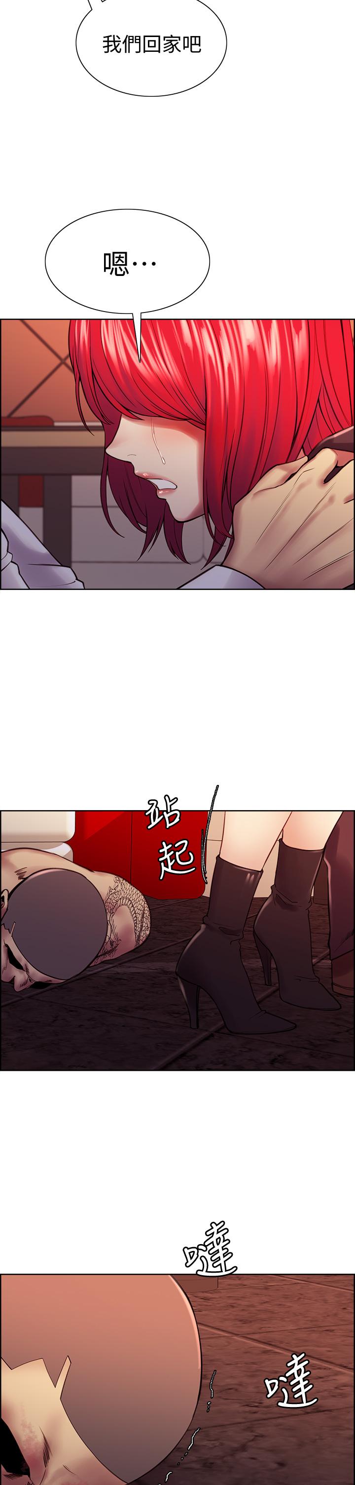 第74话-我们回家吧 - 第43.jpg页