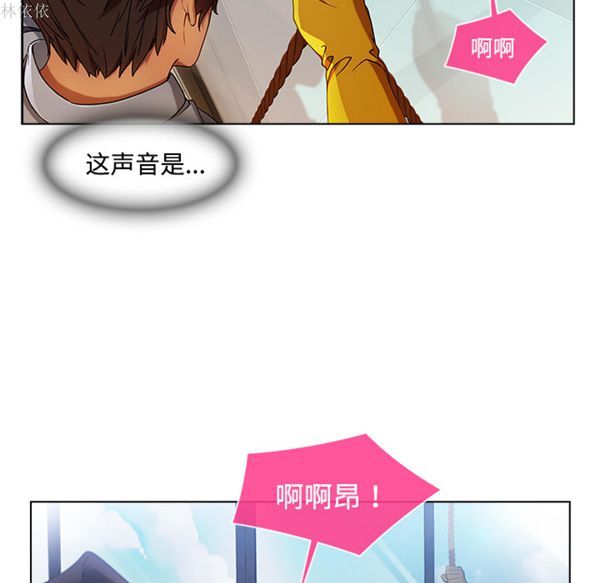 第 19 话 - 第63.jpg页