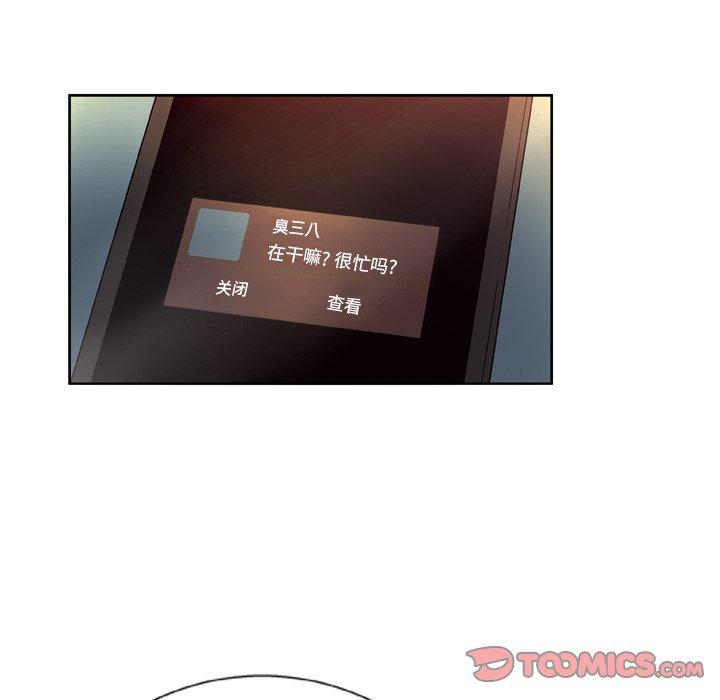第7话 - 第129.jpg页