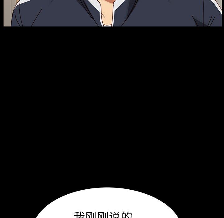 第21话 - 第25.jpg页