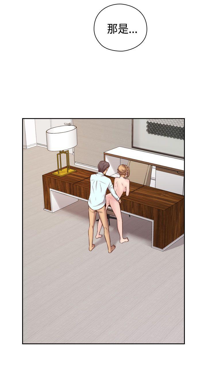 第 58 话 - 第24.jpg页