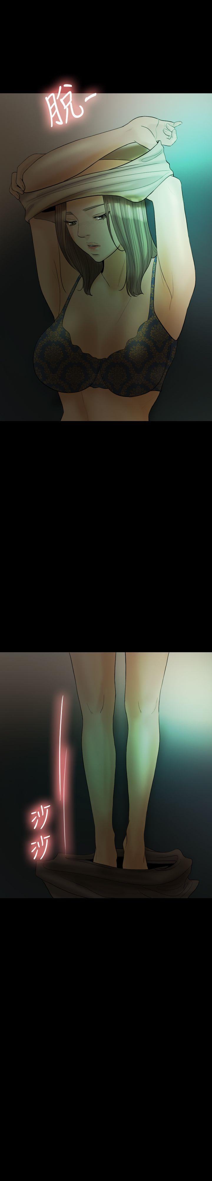 第 19 话 - 第12.jpg页