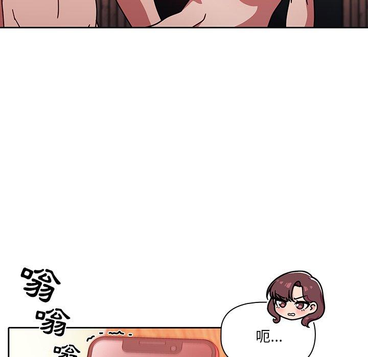 第13話 - 第13.jpg页